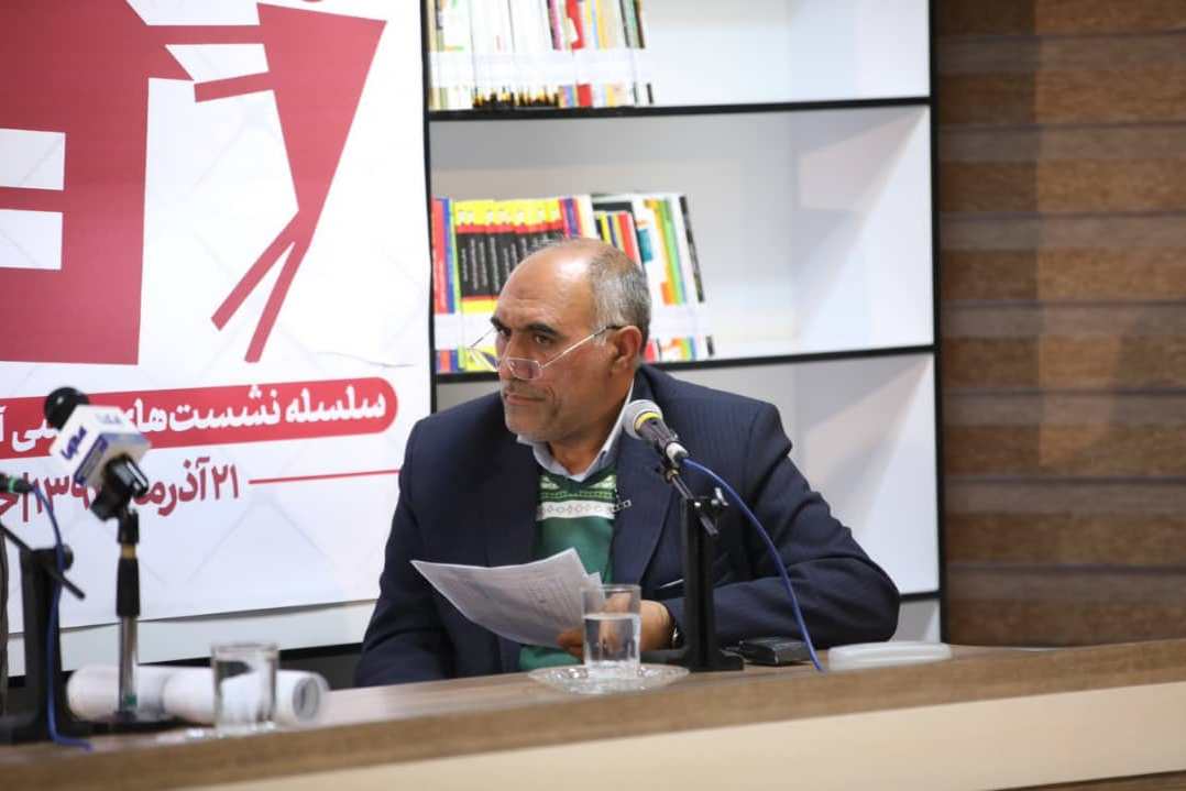 فوری/