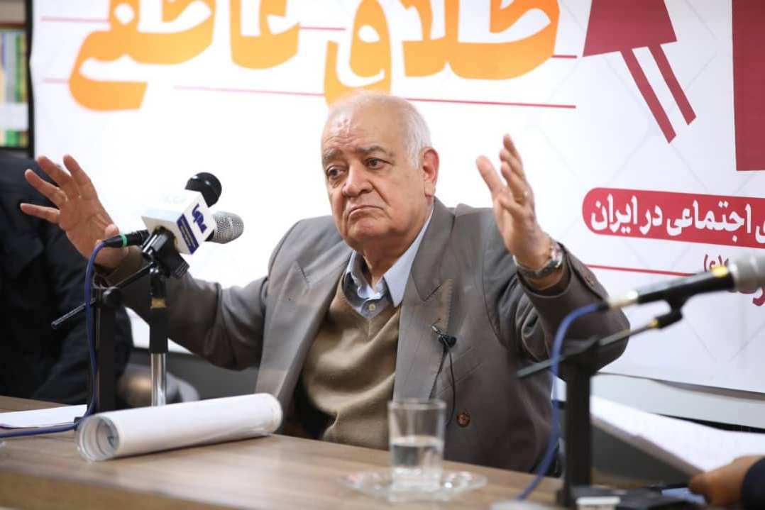 فوری/