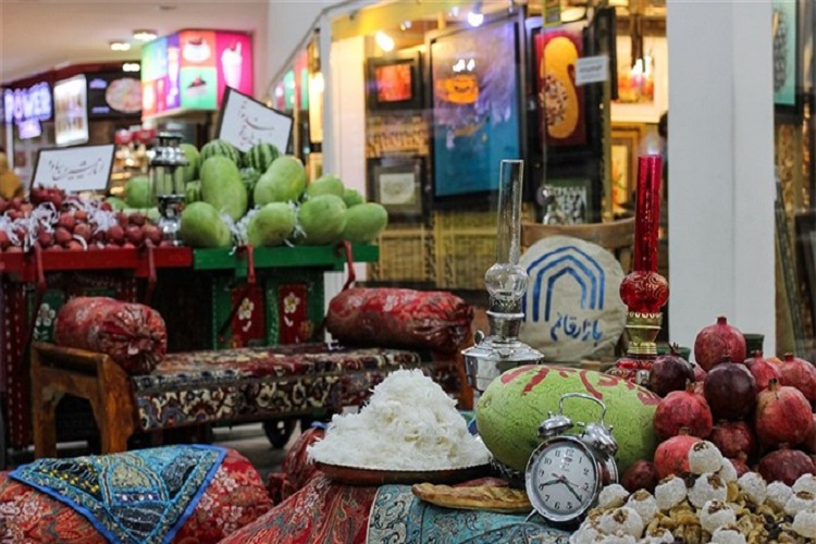 نظارت بربازار شب یلدا در البرز تشدید میشود نظارت بربازار شب یلدا در البرز تشدید میشود