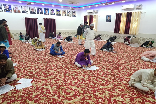 آزمون تکمیل کارشناسی طلاب برتر حوزه‌های علمیه هندوستان