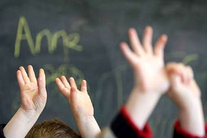فلسفه، میل جهان&zwnj;بینی را در کودکان به وجود می آورد