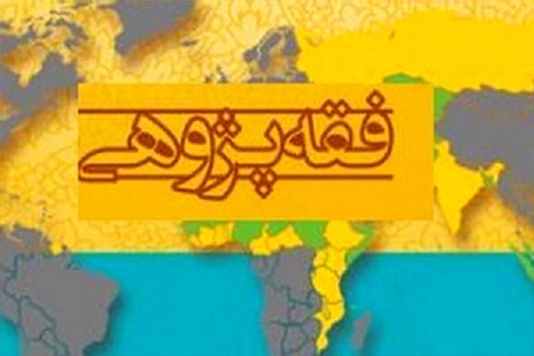 نمی&zwnj;توان هر حکم دینی را فراتاریخی دانست