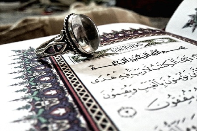 بازنگری انتقادی در فهم دین، راهکار حل مشکلات تفسیری