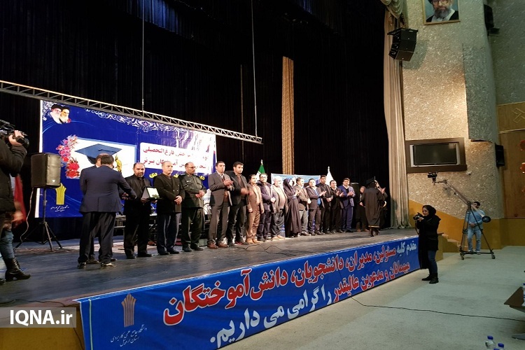 فارغ التحصیلی بیش از ۲۳هزار نفر از دانشگاه علمی کاربردی اردبیل