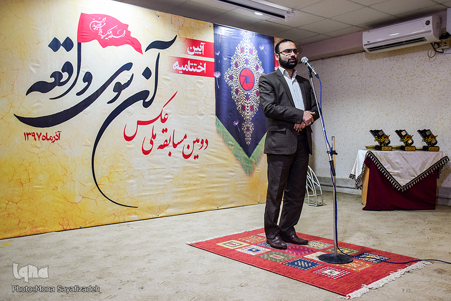 پیوند هنر و اربعین در &laquo;آن سوی واقعه&raquo;