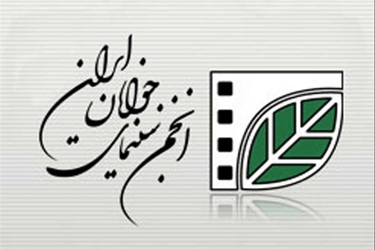 راهیابی دو اثرفیلمسازان اردبیلی به جشنواره لندن