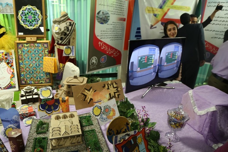 برپایی نمایشگاه دستاوردهای پژوهشی و فناوری در کردستان برپایی نمایشگاه دستاوردهای پژوهشی و فناوری در کردستان
