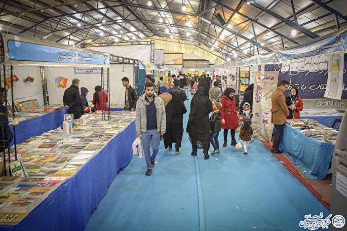 ضیافتی برای یار مهربان در دیار فرهنگ