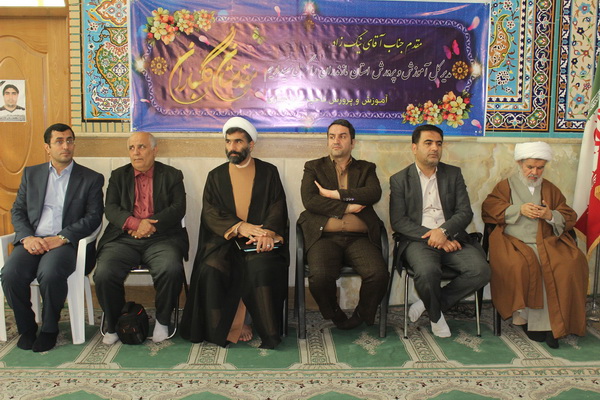 گزارش تصویری برگزاری جشن تلکلیف دانش&zwnj;آموزان ناحیه یک ساری