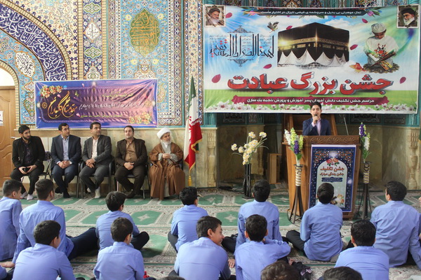 گزارش تصویری برگزاری جشن تلکلیف دانش&zwnj;آموزان ناحیه یک ساری
