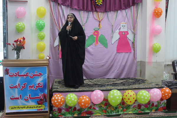 گزارش تصویری برگزاری جشن تلکلیف دانش&zwnj;آموزان ناحیه یک ساری