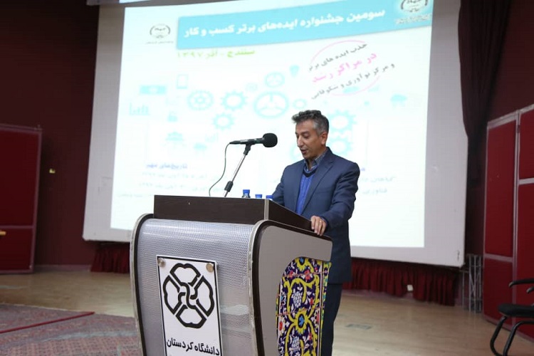 جشنواره ایده&zwnj;های برتر باید ادامه دار و هدفدار باشد