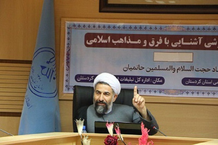 وحدت فرق و مذاهب مهمترین موضوع عصر حاضر امت اسلام است وحدت فرق و مذاهب مهمترین موضوع عصر حاضر امت اسلام است