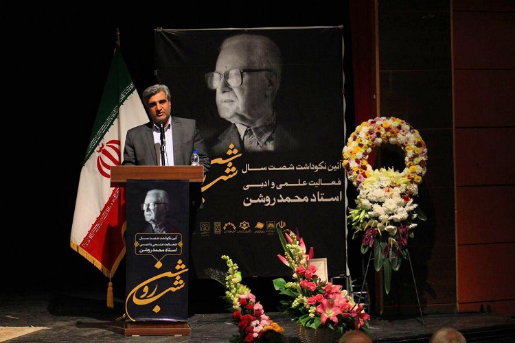 انسان های فرهیخته بزرگترین ثروت در جامعه هستند