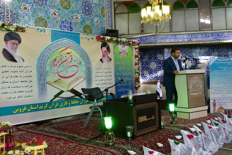 گزارش تصویری/ محفل انس با قرآن دانش آموزی