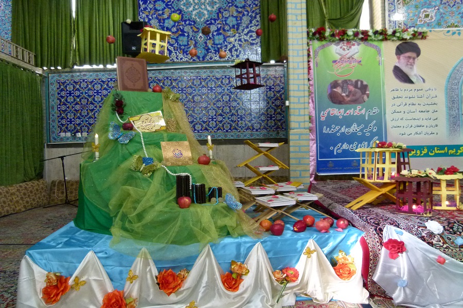 گزارش تصویری/ محفل انس با قرآن دانش آموزی