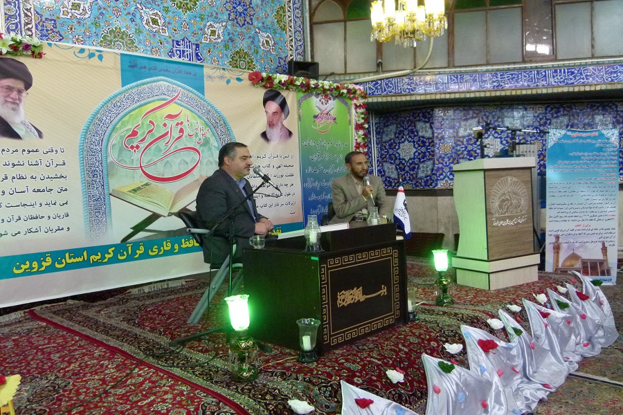 گزارش تصویری/ محفل انس با قرآن دانش آموزی
