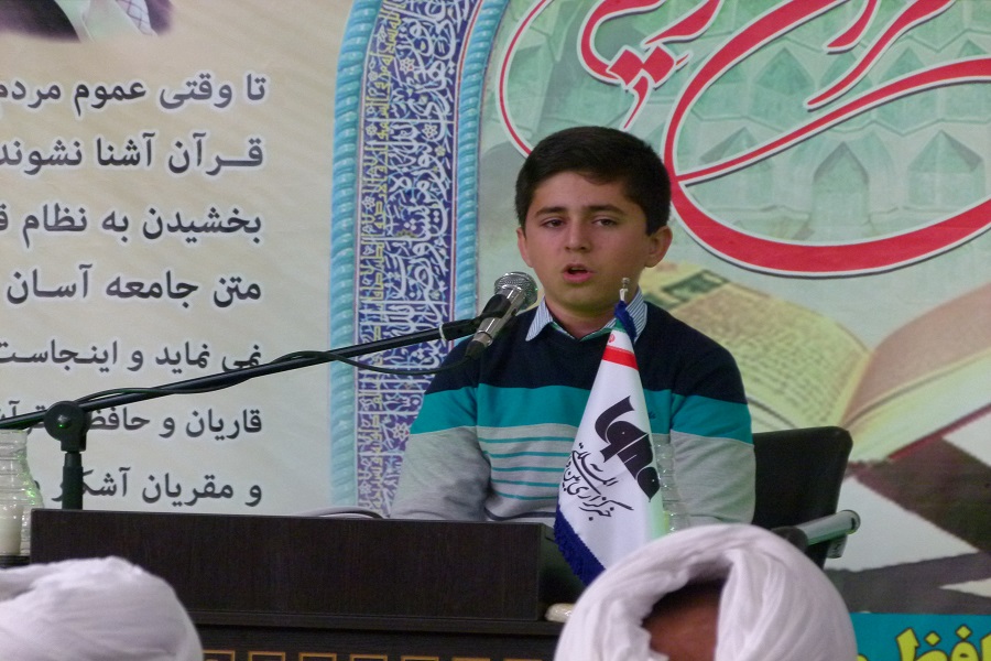 گزارش تصویری/ محفل انس با قرآن دانش آموزی