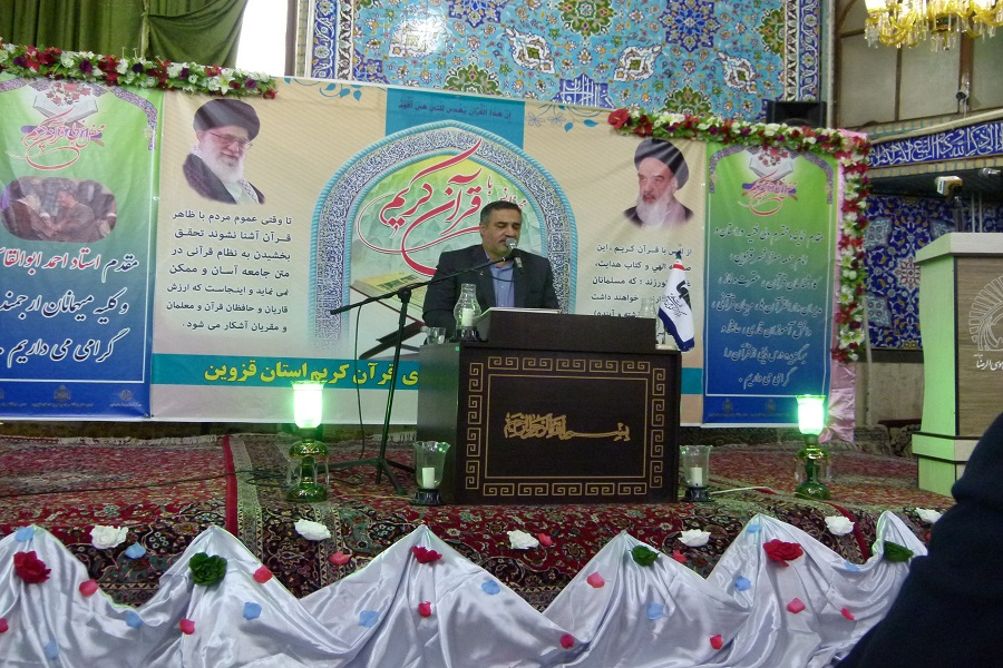 گزارش تصویری/ محفل انس با قرآن دانش آموزی