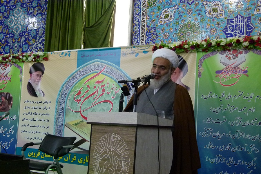 گزارش تصویری/ محفل انس با قرآن دانش آموزی
