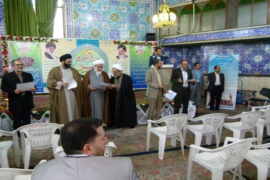 گزارش تصویری/ محفل انس با قرآن دانش آموزی