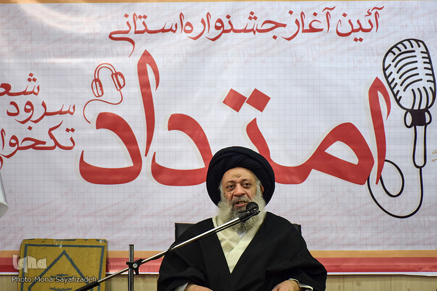 آمریکا هرگز نمی&zwnj;تواند در سیاست&zwnj;های بنیادین انقلاب اسلامی تغییر به وجود بیاورد