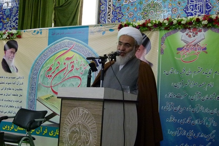 قرآن و تقوا از زیرساخت&zwnj;های مهم کرامت انسانی است