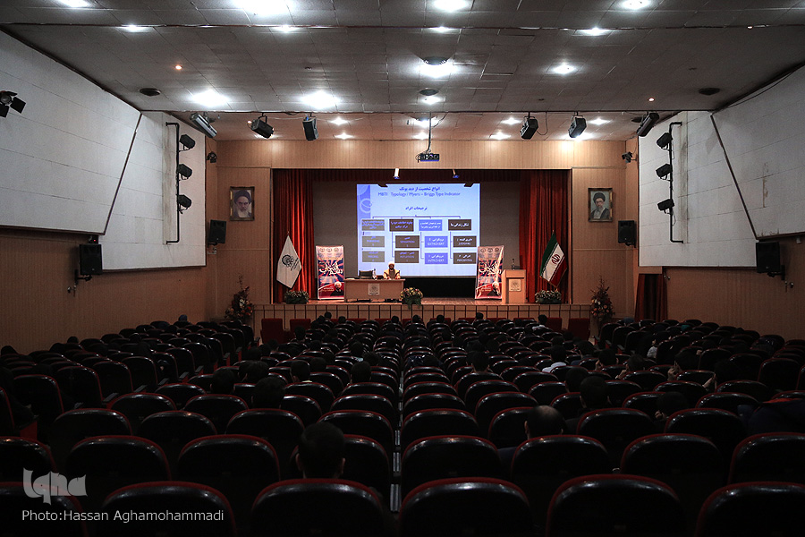 http://iqna.ir/files/fa/news/1397/9/26/1150647_284.jpg