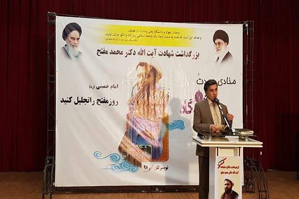 وحدت&zwnj; نظروعمل؛ مهم&zwnj;ترین اصل پیروزی در جنگ نرم