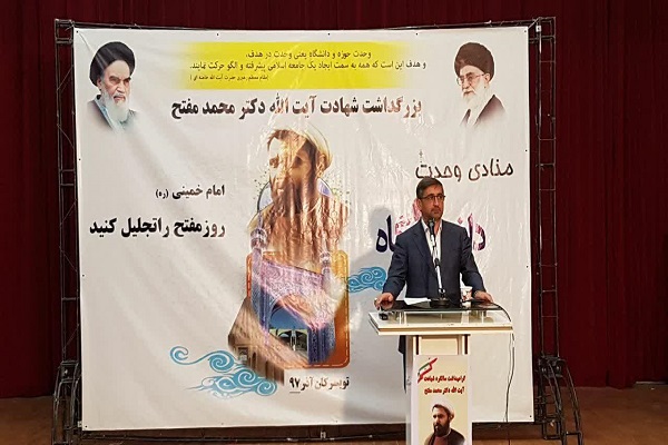 وحدت&zwnj; نظروعمل؛ مهم&zwnj;ترین اصل پیروزی در جنگ نرم