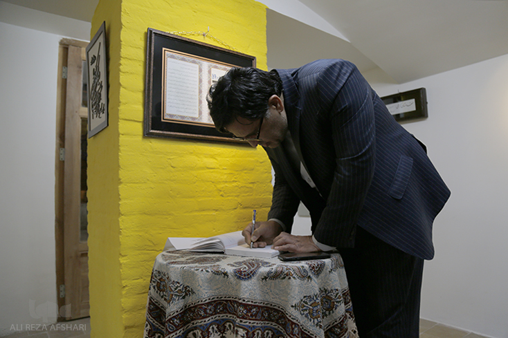 نمایشگاه مینا کاری