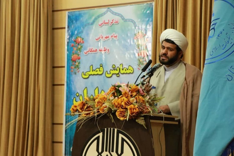 شناخت امر به معروف نیازمند آگاهی و پژوهش است شناخت امر به معروف نیازمند آگاهی و پژوهش است