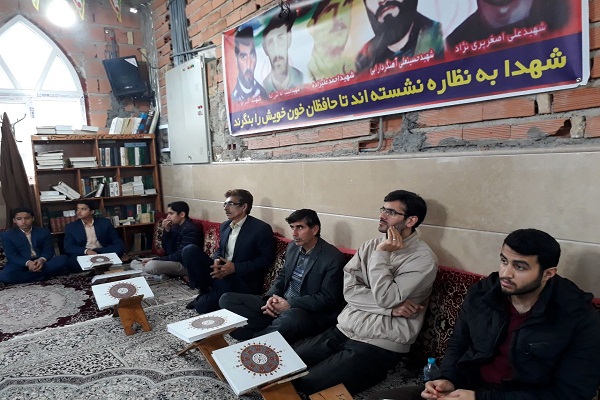 برگزاری محفل انس با قرآن در ساری+ عکس برگزاری محفل انس با قرآن در ساری+ عکس