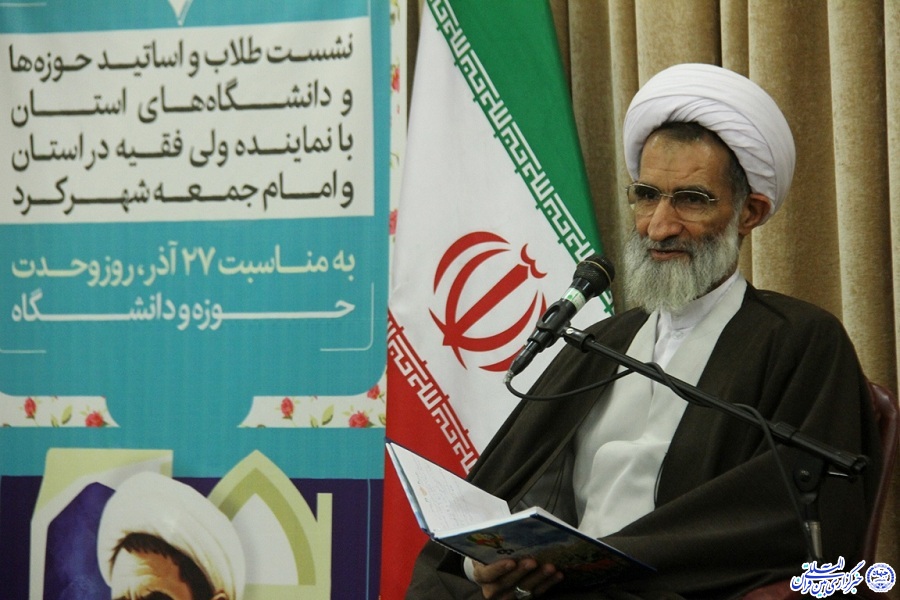 تحقق وحدت حوزه و دانشگاه در گرو تربیت انسان&zwnj;های متعهد است