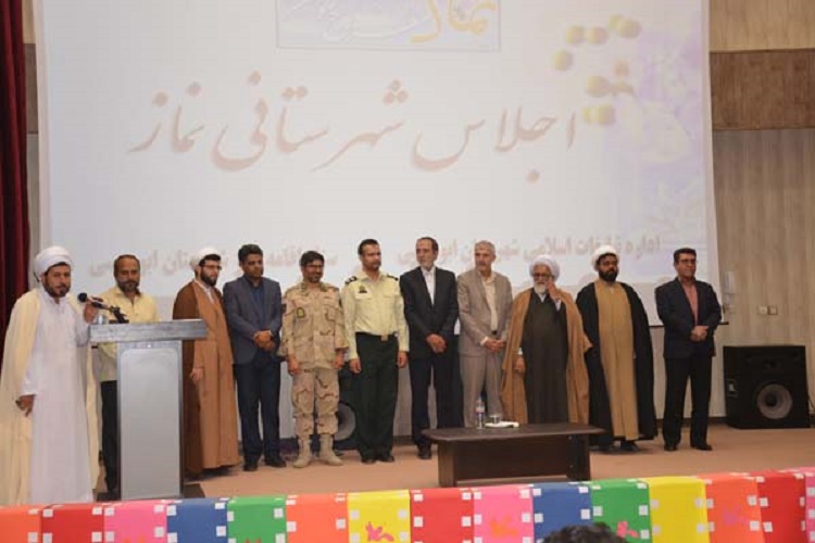 اجلاس نماز در شهرستان ابوموسی برگزارشد