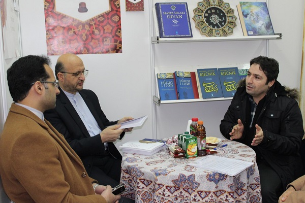 «اسلام در هویت فرهنگی اروپا»؛ کتاب محبوب نمایشگاه سارایوو
