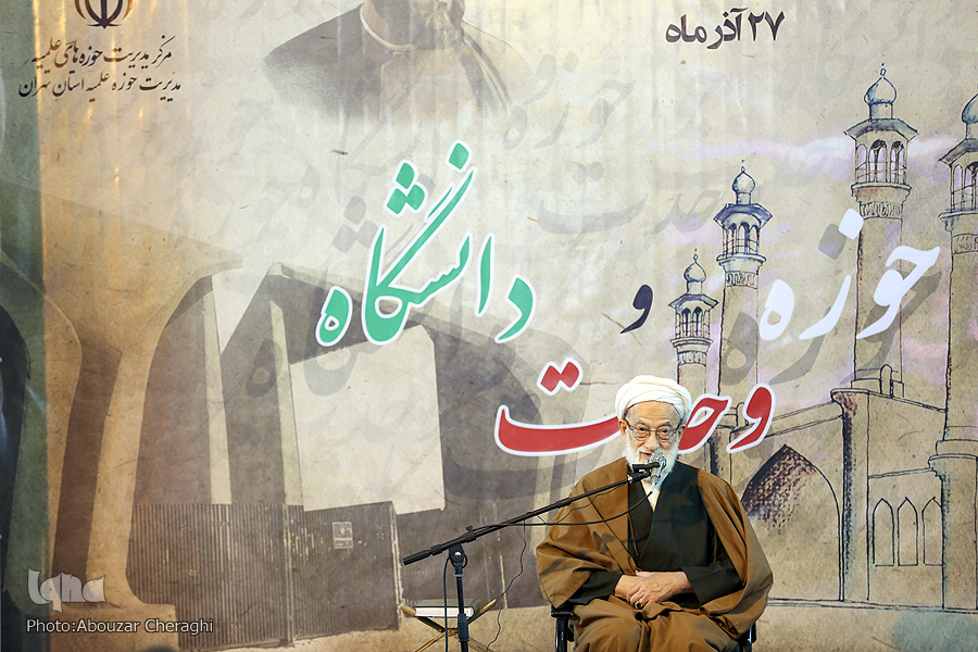 امامی کاشانی