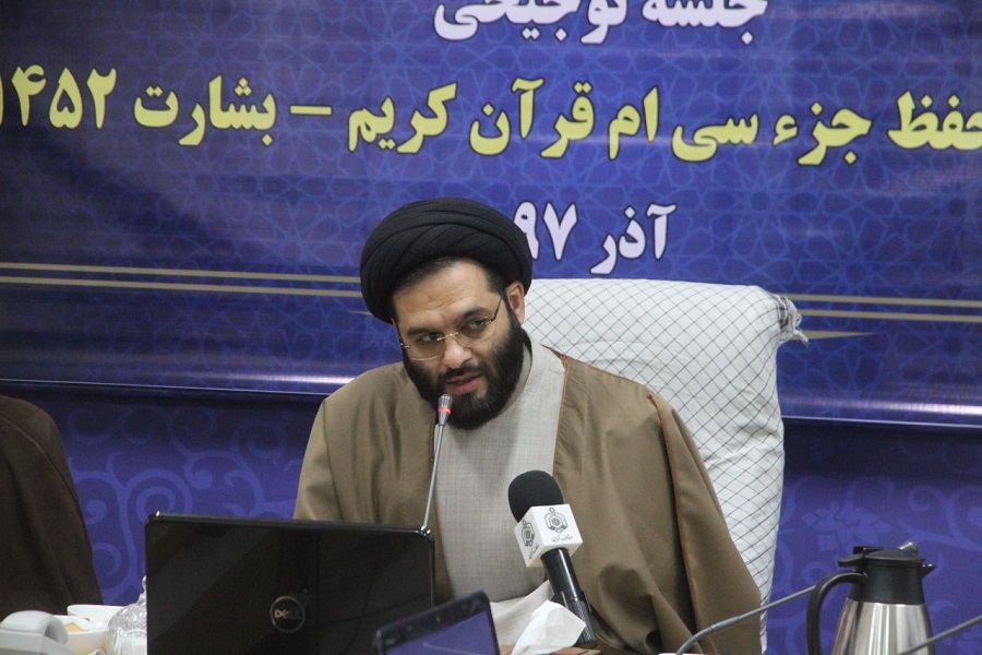 بیش از ۶ هزار نفر سهمیه استان قزوین در ۱۴۵۲/ تمام&zwnj;قد در حوزه قرآن ایستاده&zwnj;ایم