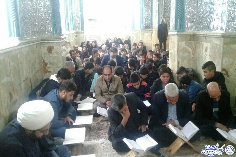 محفل انس با قرآن &laquo;طرح بشارت&raquo; با رویکرد حفظ جزء 30 در کرمانشاه