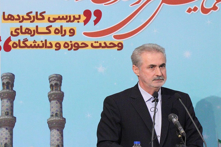 تحقق کامل آن ضرورتی انکار ناپذیر است. تحقق کامل آن ضرورتی انکار ناپذیر است.