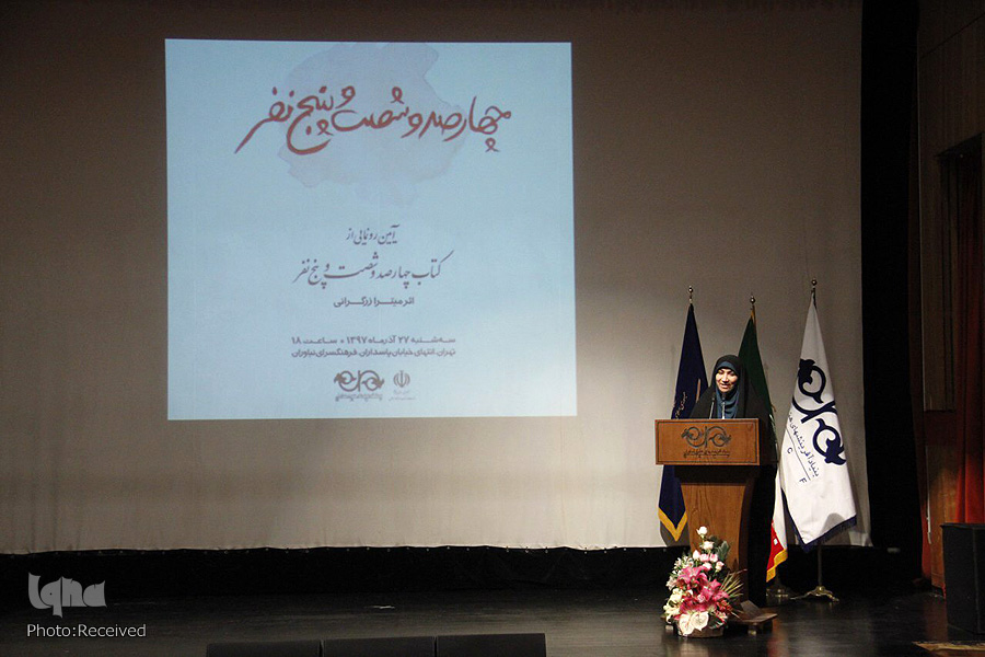 شهدای فاجعه منا؛ راهگشای رهایی اسلام از تزویر