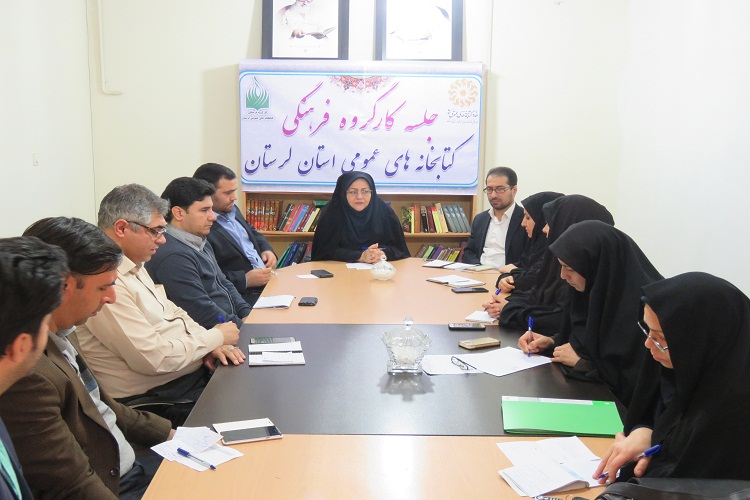 ی ی