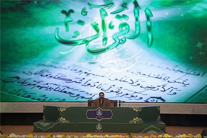 برگزاری مسابقات قرآنی بسیج بهمئی