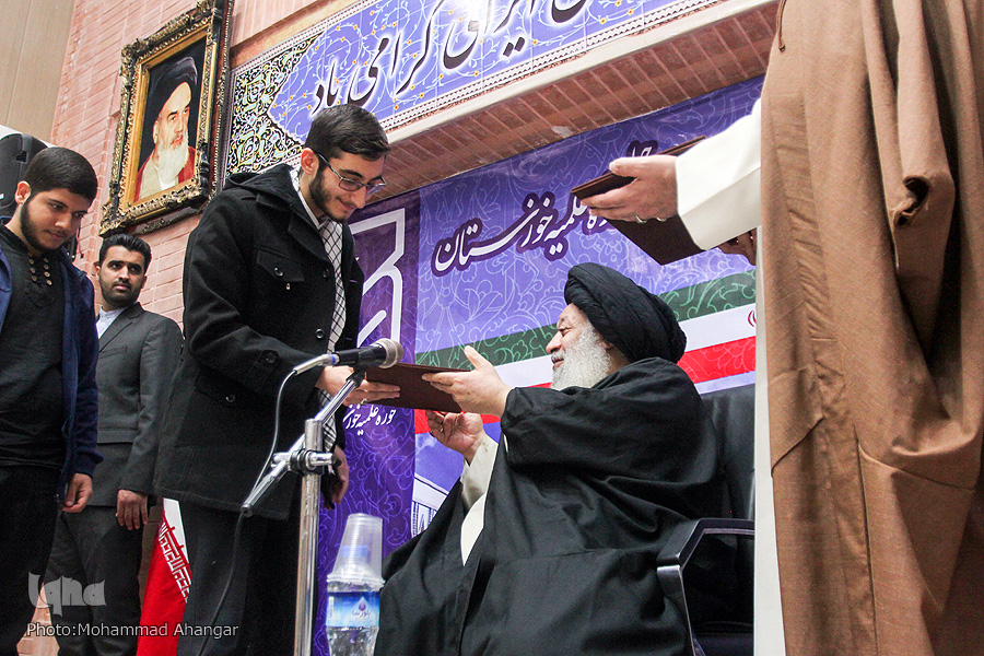 قاسمی قاسمی