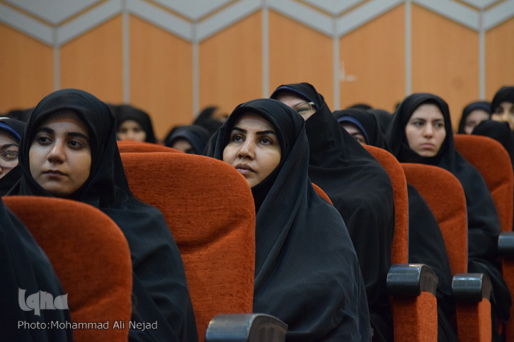 برگزاری آیین اختتامیه جشنواره استانی «علامه حلی» در لرستان برگزاری آیین اختتامیه جشنواره استانی «علامه حلی» در لرستان