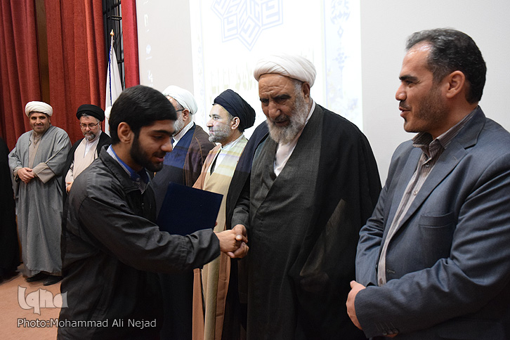 برگزاری آیین اختتامیه جشنواره استانی «علامه حلی» در لرستان برگزاری آیین اختتامیه جشنواره استانی «علامه حلی» در لرستان
