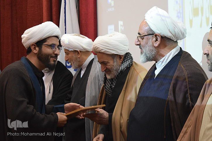 برگزاری آیین اختتامیه جشنواره استانی «علامه حلی» در لرستان برگزاری آیین اختتامیه جشنواره استانی «علامه حلی» در لرستان