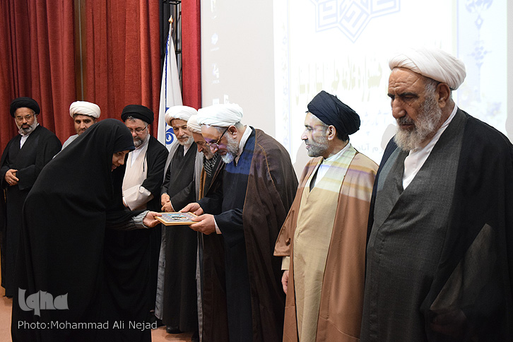 برگزاری آیین اختتامیه جشنواره استانی «علامه حلی» در لرستان برگزاری آیین اختتامیه جشنواره استانی «علامه حلی» در لرستان