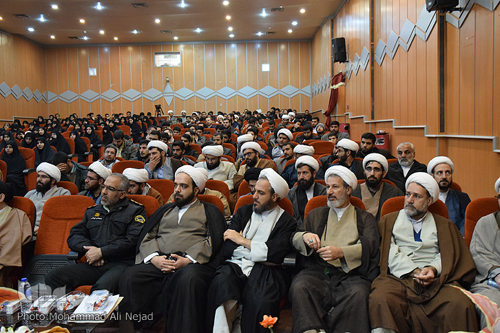 برگزاری آیین اختتامیه جشنواره استانی «علامه حلی» در لرستان برگزاری آیین اختتامیه جشنواره استانی «علامه حلی» در لرستان