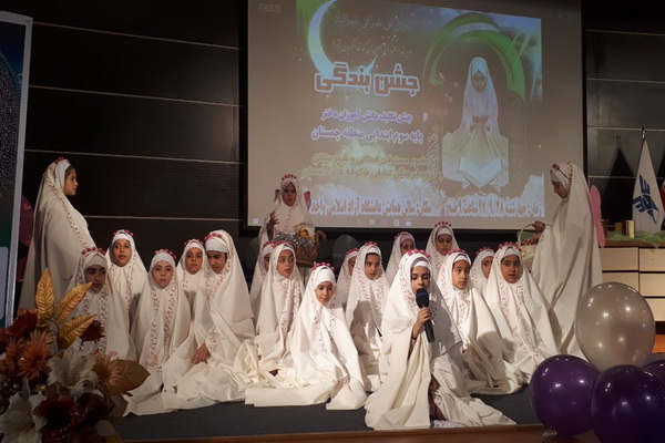 گزارش تصویری مراسم جشن عبادت دانش آموزان دختر در چمستان نور